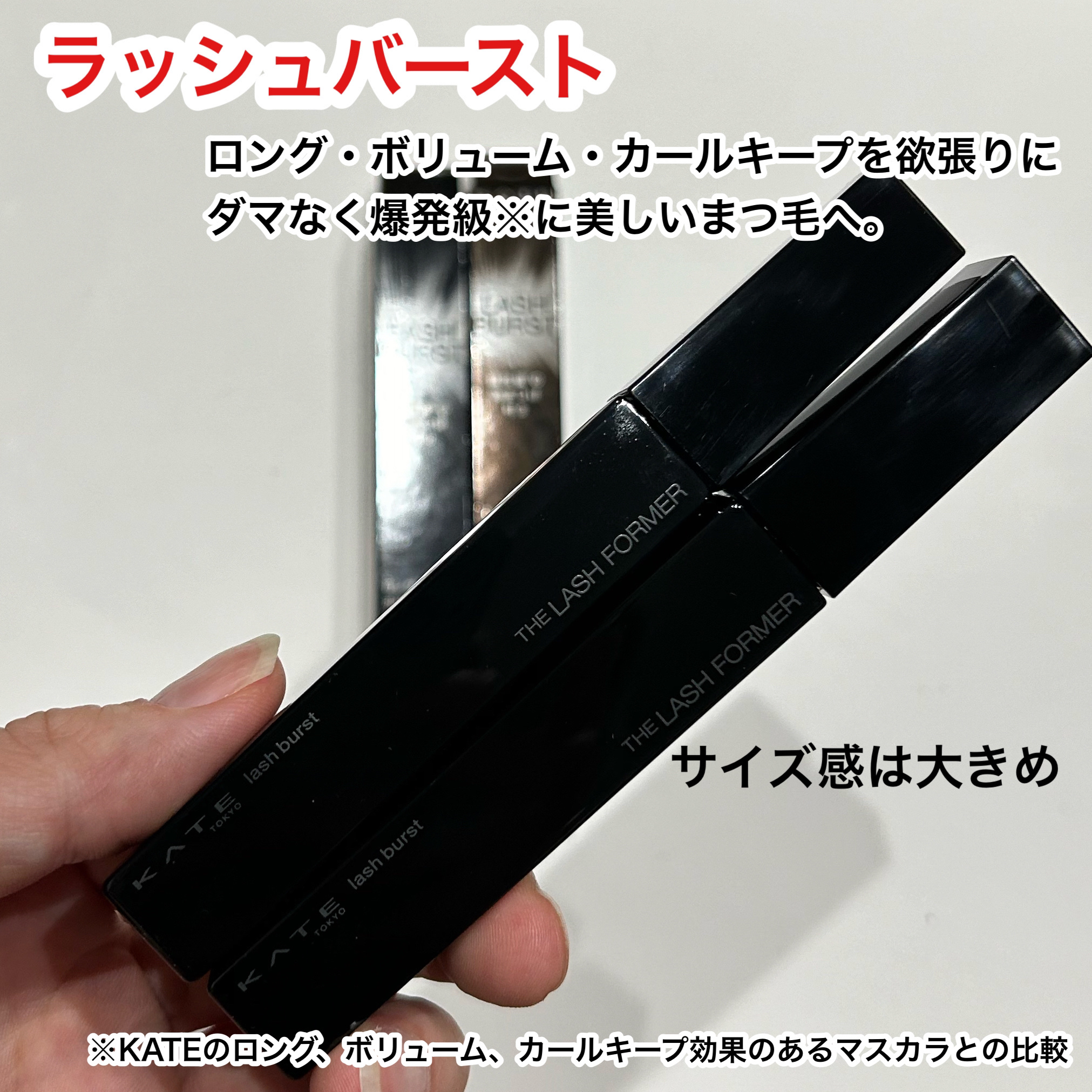 ケイト レアフィットジェルペンシルN GY-3 ブラウングレージュ/KATE/ジェルアイライナーを使ったクチコミ（3枚目）