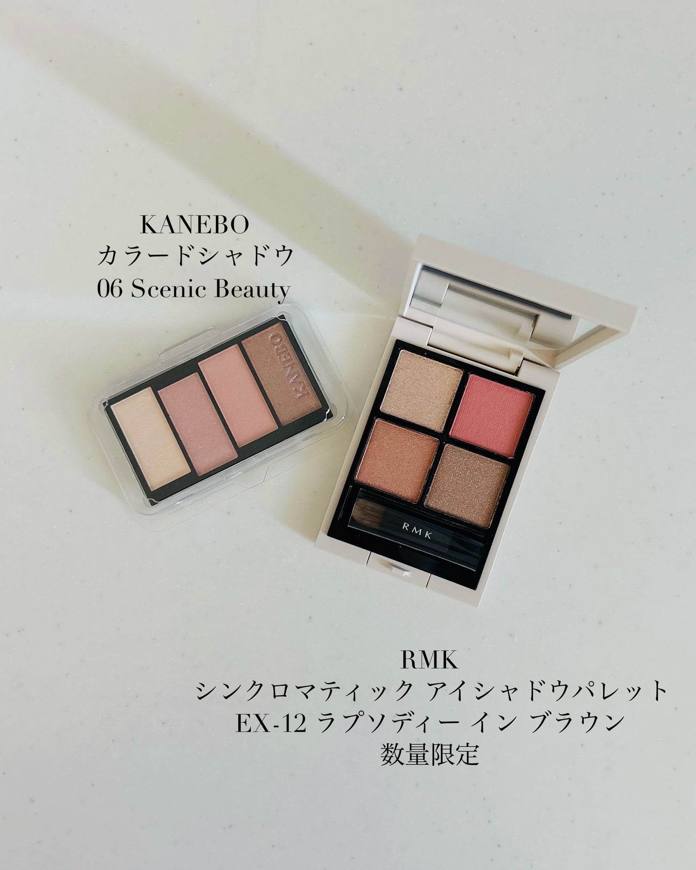 フィーリングス パレット/rihka/アイシャドウパレットを使ったクチコミ(5枚目)