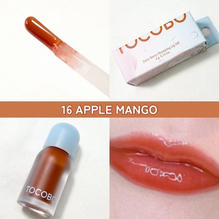 ジューシーベリープランピングリップオイル/TOCOBO/リップグロスを使ったクチコミ(5枚目)