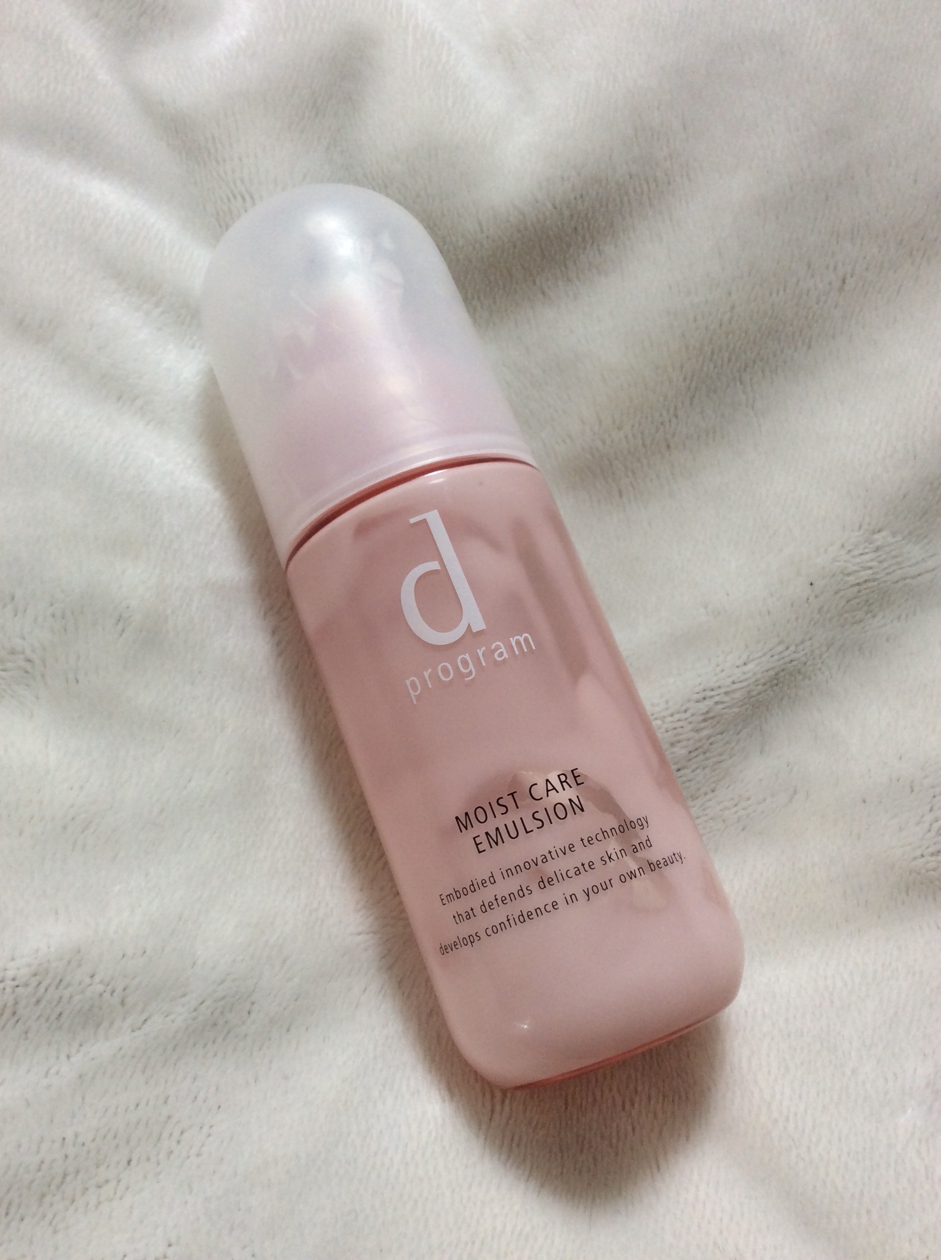 モイストケア エマルジョン MB/d プログラム/乳液を使ったクチコミ（1枚目）