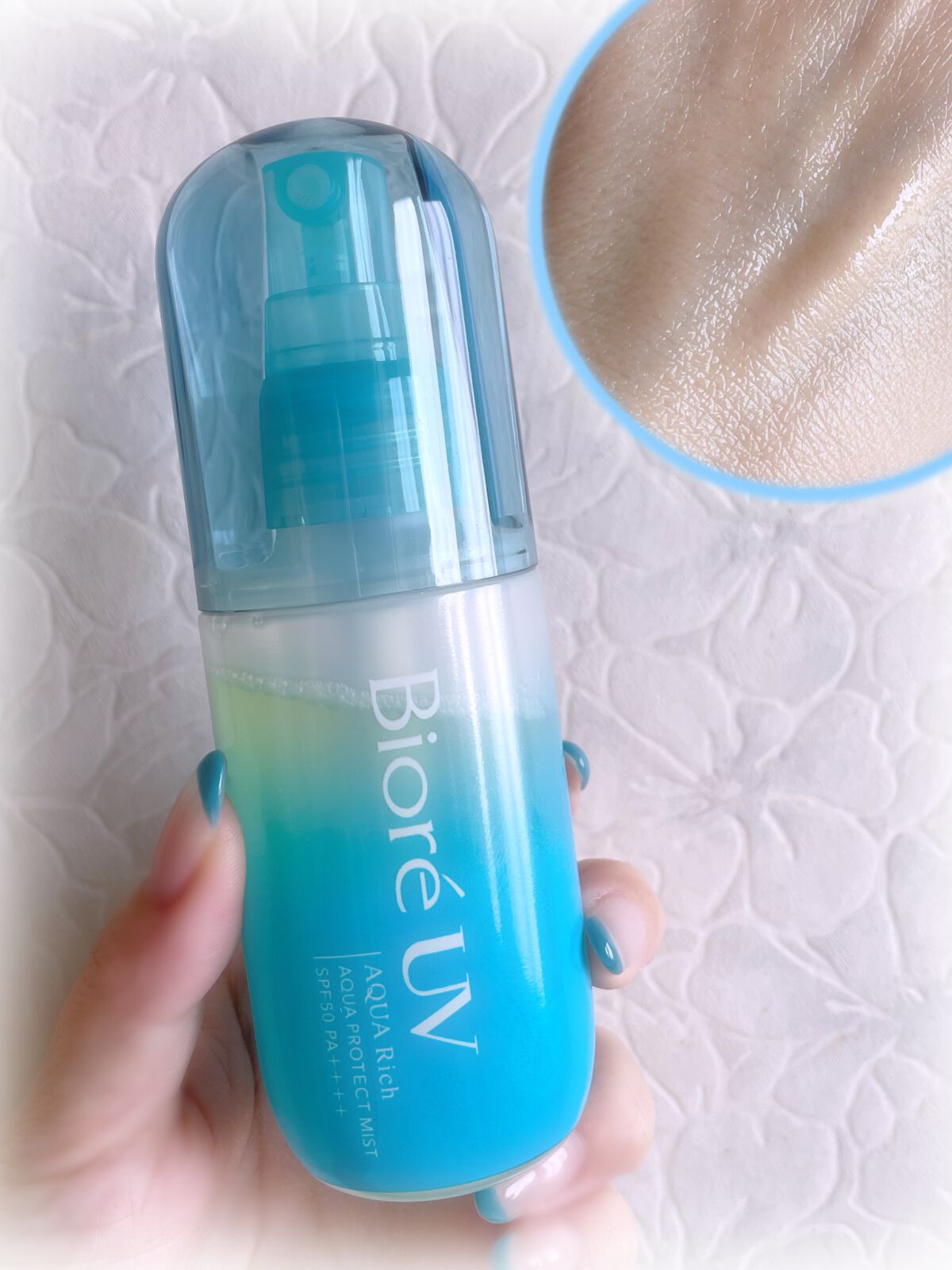 ビオレUV アクアリッチ アクアプロテクトミスト/ビオレ/日焼け止めミスト・スプレーを使ったクチコミ（2枚目）