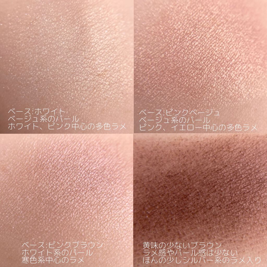 アイ カラー クォード/TOM FORD BEAUTY/アイシャドウパレットを使ったクチコミ(7枚目)