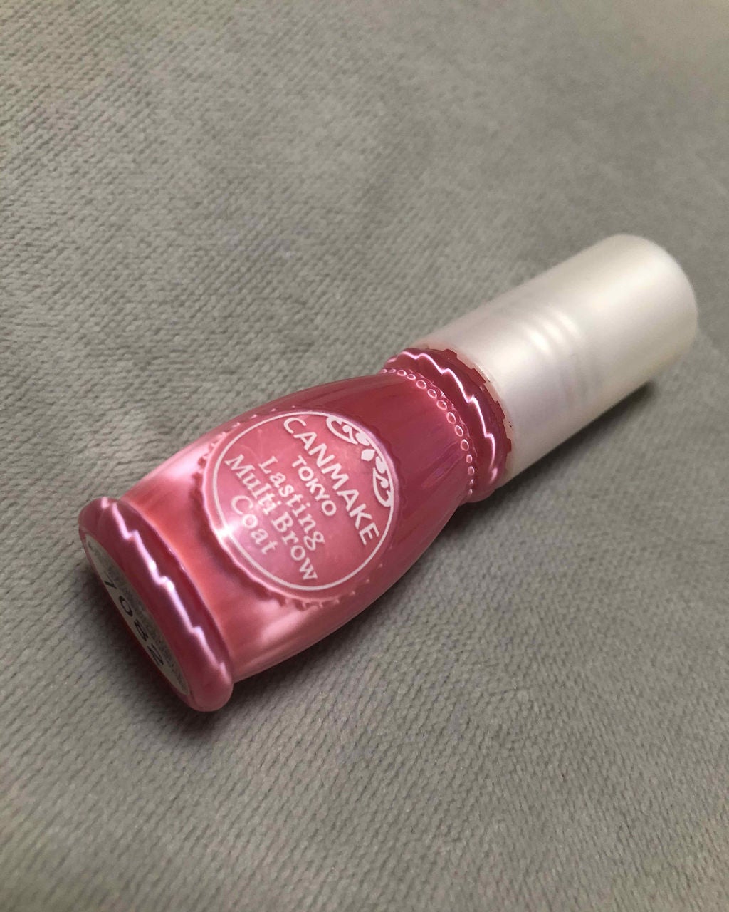 ラスティングマルチブロウコート/キャンメイク/アイブロウコートを使ったクチコミ(1枚目)