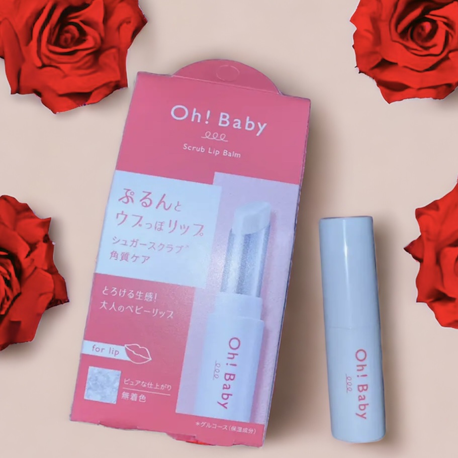 グリスニングウォータリングティント G08 ストロベリーハードキャンディー/FlowerKnows/リップティントを使ったクチコミ（2枚目）