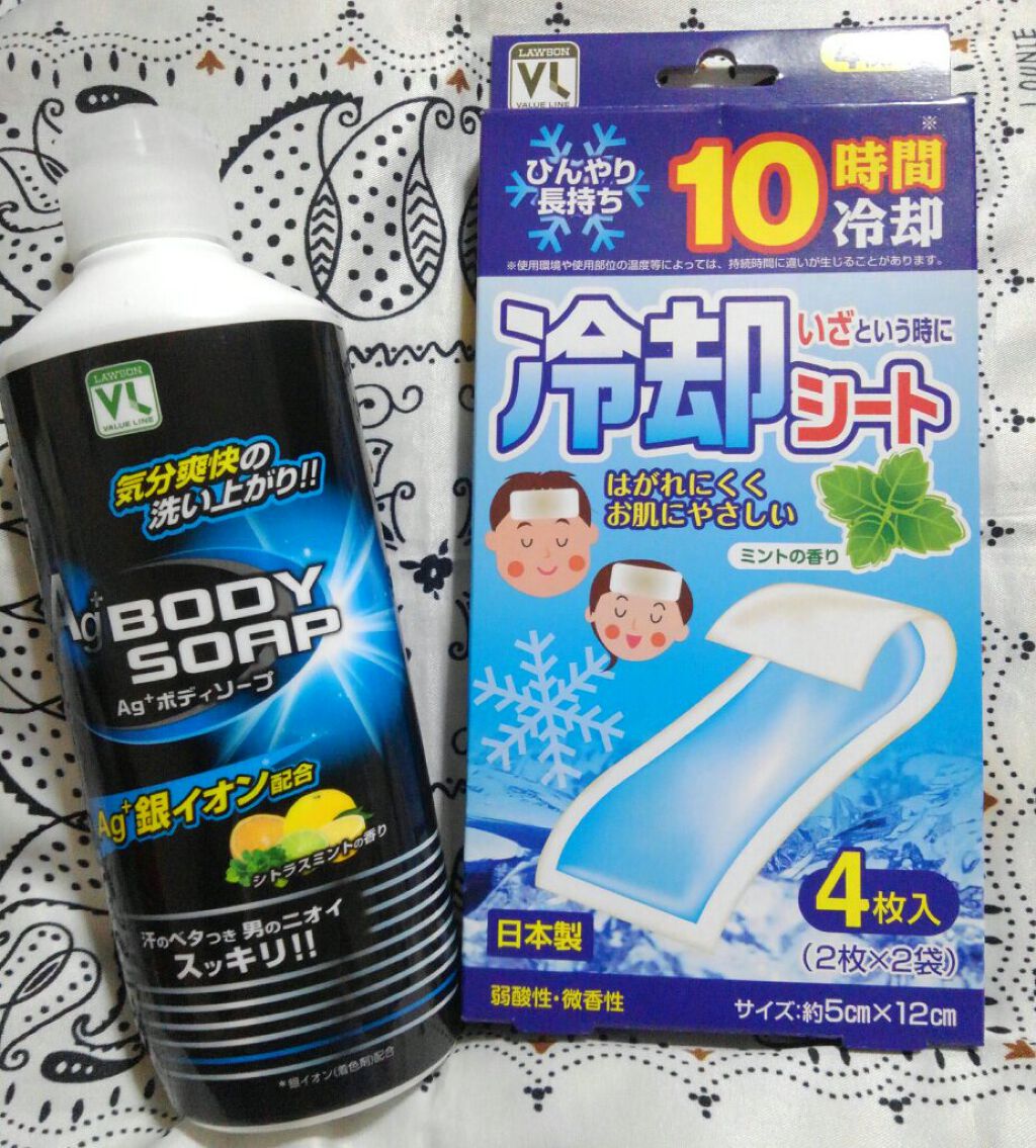 クリーンパフ/コットン・ラボ/コットンを使ったクチコミ(3枚目)