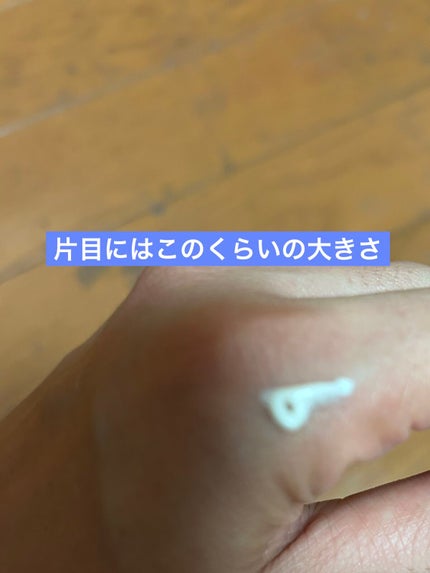 バイタルパーフェクション リンクルリフト ディープレチノホワイト5/SHISEIDO/フェイスクリームを使ったクチコミ(2枚目)