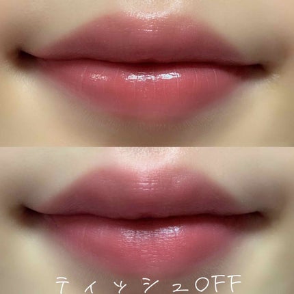 グロッシールージュティント/ETUDE/リップグロスを使ったクチコミ(3枚目)