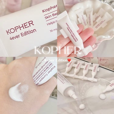 KOPHER CUREPAIR MELA CREAM のクチコミ「#PR ▶︎\肌質を変える！？スキンケア/

✿【KOPHER】　
❤️4EVER EDITI.....」（1枚目）