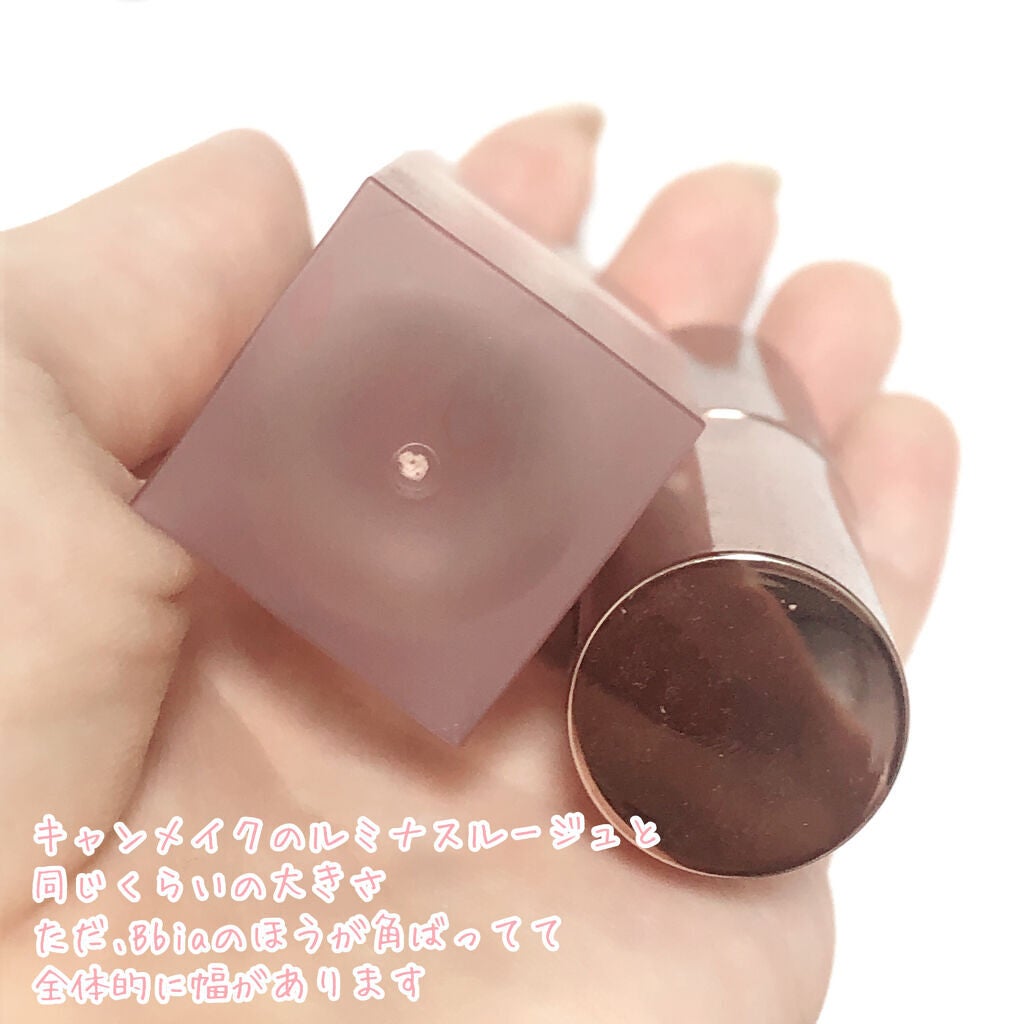 ラストパウダーリップスティック2/BBIA/口紅を使ったクチコミ(6枚目)
