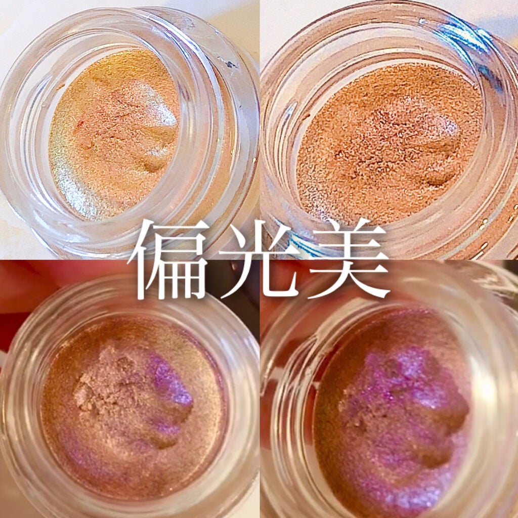 クリーム カラー フォー アイズ/TOM FORD BEAUTY/ジェル・クリームアイシャドウを使ったクチコミ(4枚目)