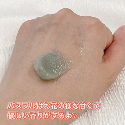BATHFUL ボディスクラブ バスフルの香り/鎌倉ライフ/ボディスクラブを使ったクチコミ(2枚目)