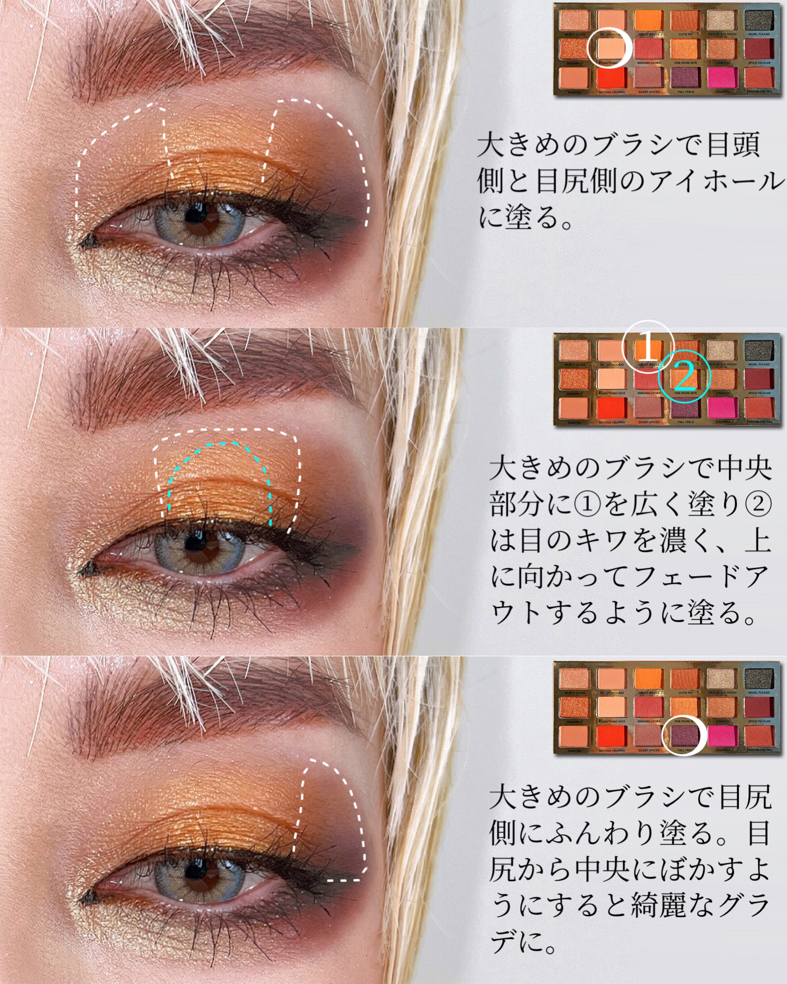 M·A·C ロックド キス インク リップカラー ポッシュ（ウォーム ブラウン）/M・A・C/口紅を使ったクチコミ（3枚目）