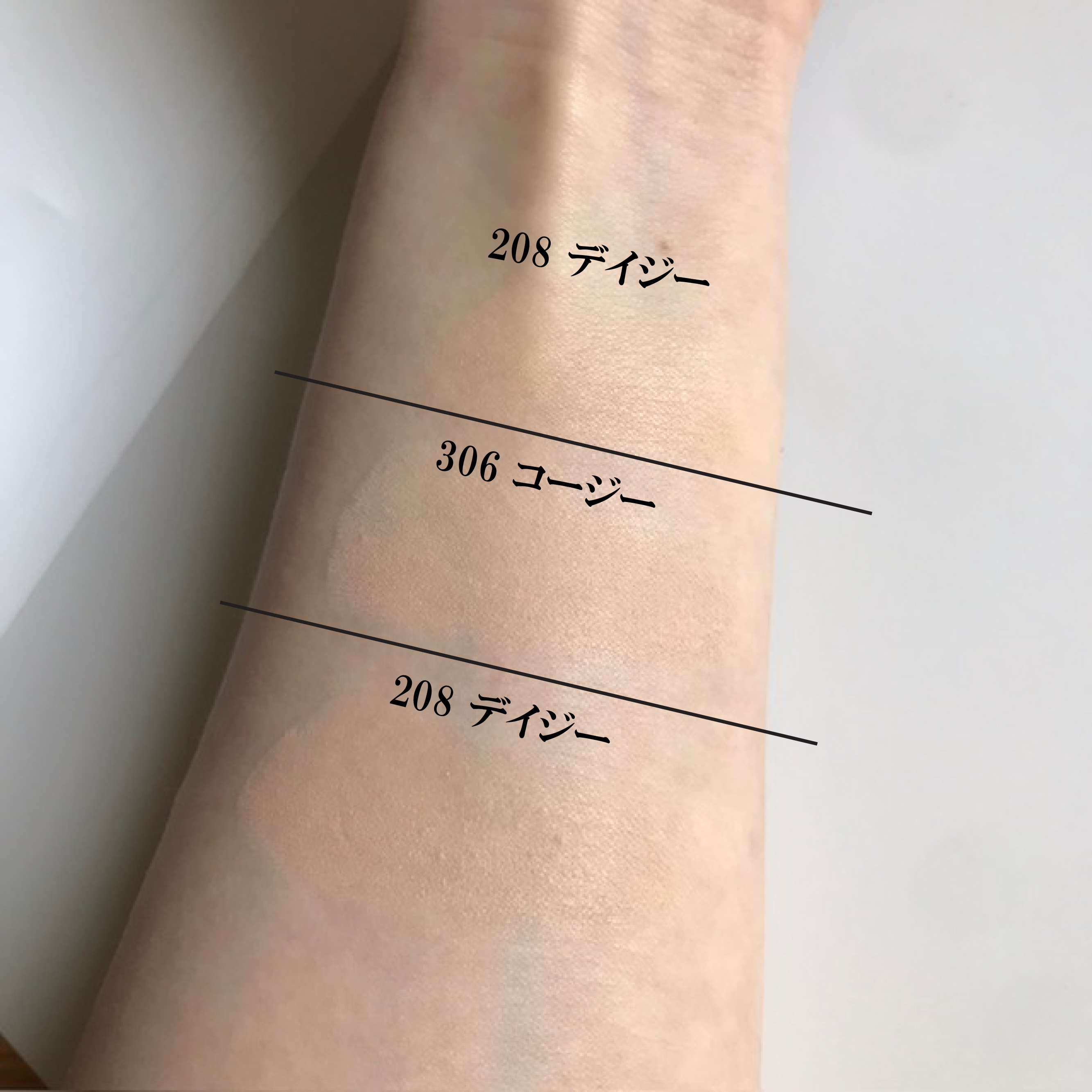 ツートンクッション/MILLIMILLI/クッションファンデーションを使ったクチコミ（3枚目）