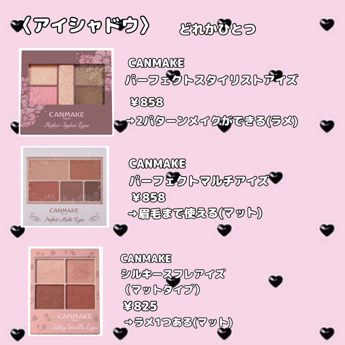 UR GLAM    EYELASH COMB/U R GLAM/メイクブラシを使ったクチコミ（2枚目）