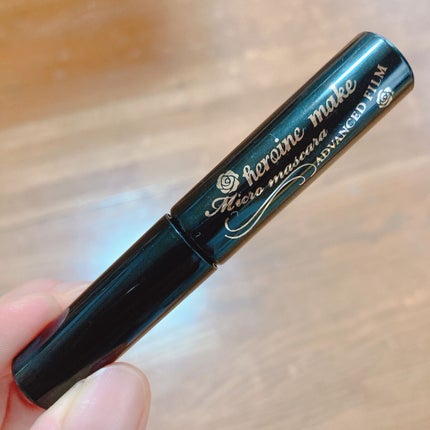 マイクロマスカラ アドバンストフィルム/ヒロインメイク/マスカラを使ったクチコミ(1枚目)