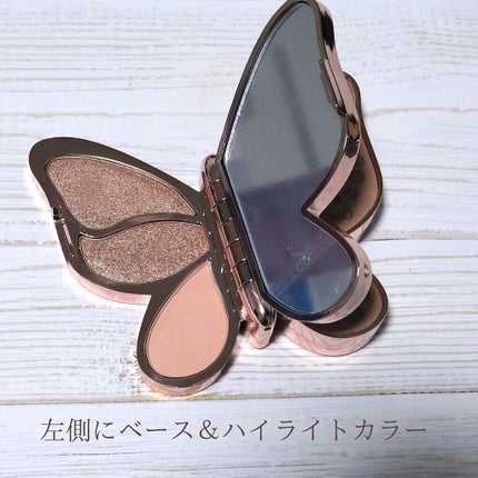 butterfly 6 colors Eye Shadow/gecomo/アイシャドウパレットを使ったクチコミ(5枚目)