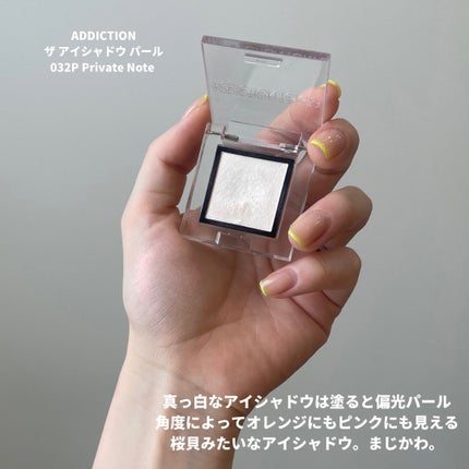 【旧】スノー メイクアップ ベース UV35 SPF35/PA+++/Dior/化粧下地を使ったクチコミ(9枚目)