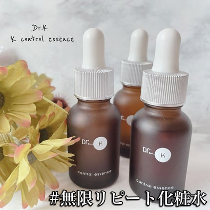 コントロールエッセンス/ドクターケイ/美容液を使ったクチコミ(1枚目)