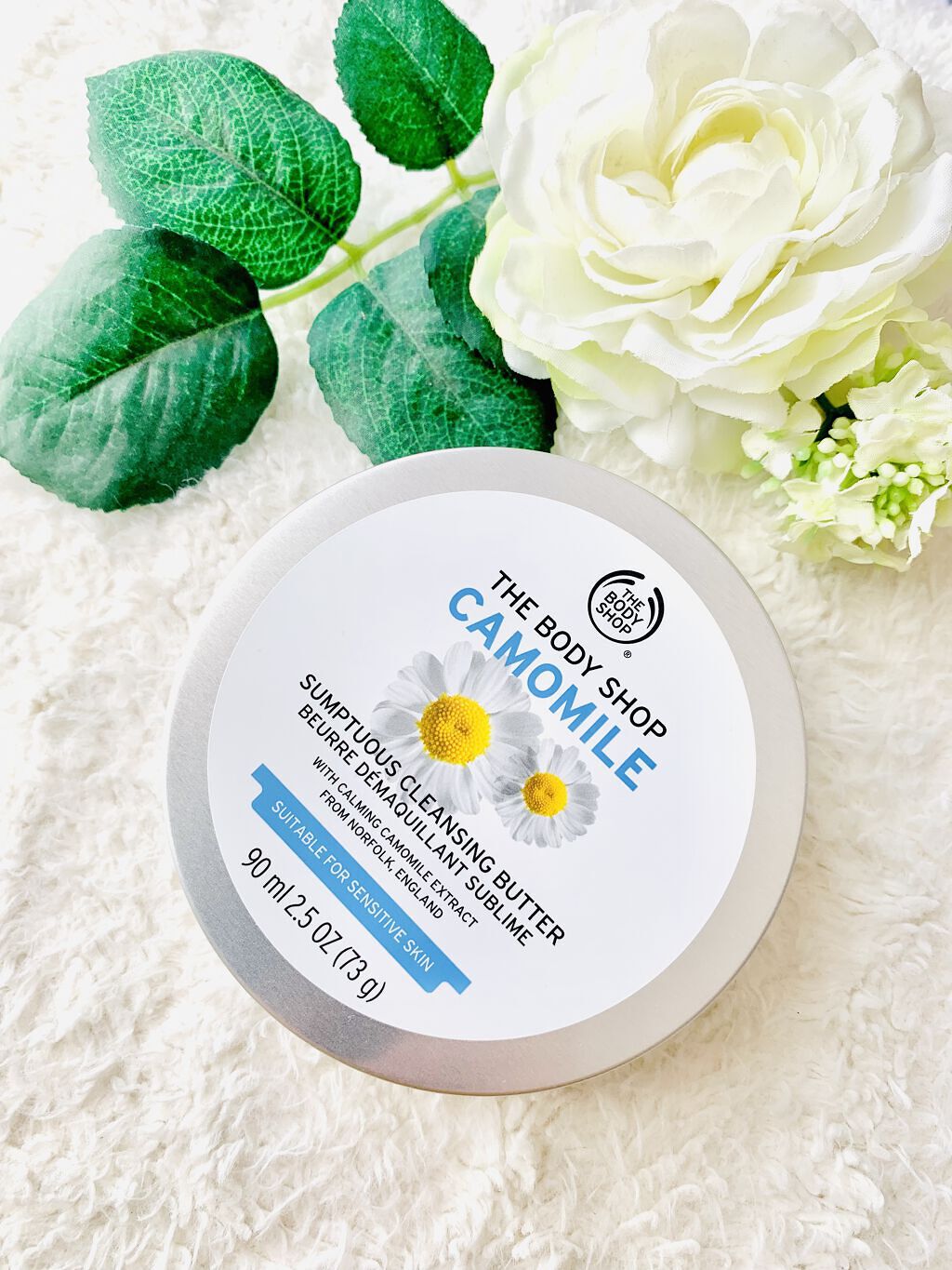 カモマイル サンプチュアス クレンジングバター/THE BODY SHOP/クレンジングバームを使ったクチコミ（1枚目）