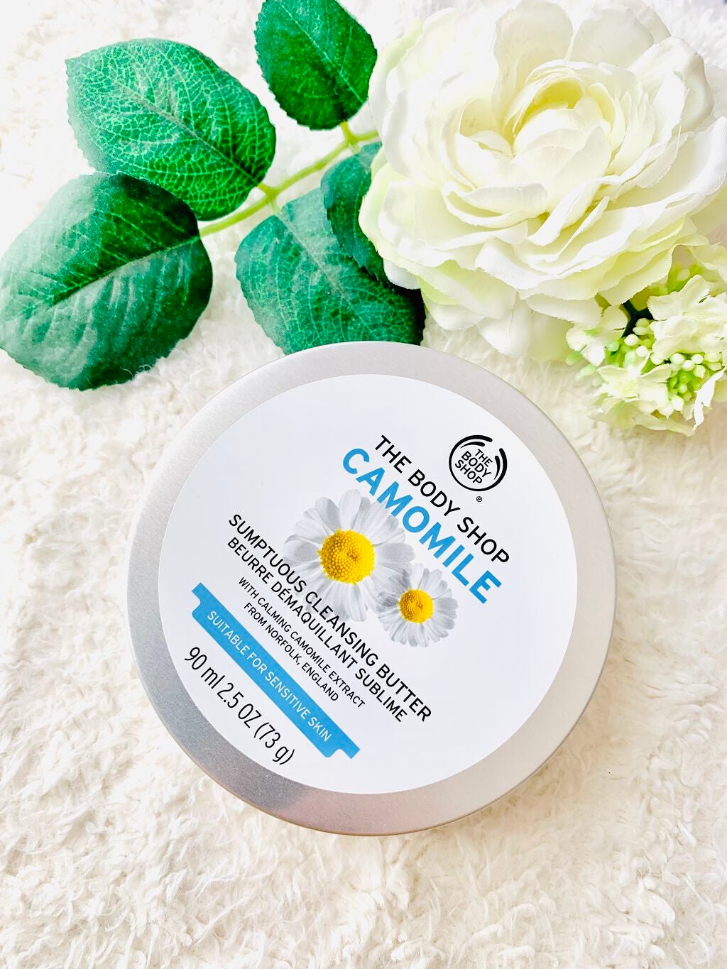 カモマイル サンプチュアス クレンジングバター/THE BODY SHOP/クレンジングバームを使ったクチコミ(1枚目)