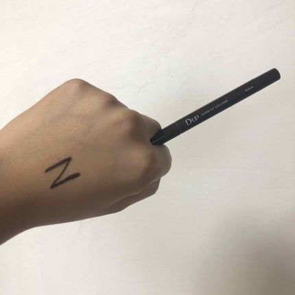 スーパーフィットジェルライナー/D-UP/ジェルアイライナーを使ったクチコミ(3枚目)