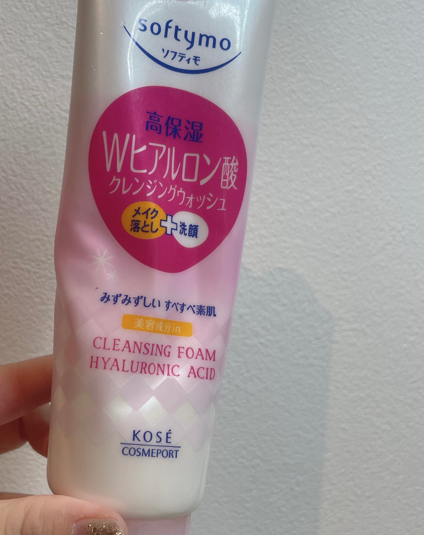 ソフティモ スーパークレンジングウォッシュ(ヒアルロン酸)/ソフティモ/洗顔フォームを使ったクチコミ(1枚目)
