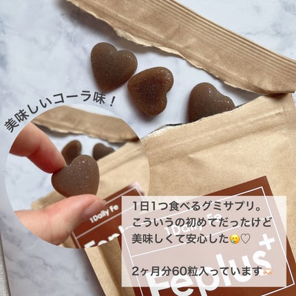 Feplus コーラ風味/プラスシリーズ/健康サプリメントを使ったクチコミ(2枚目)