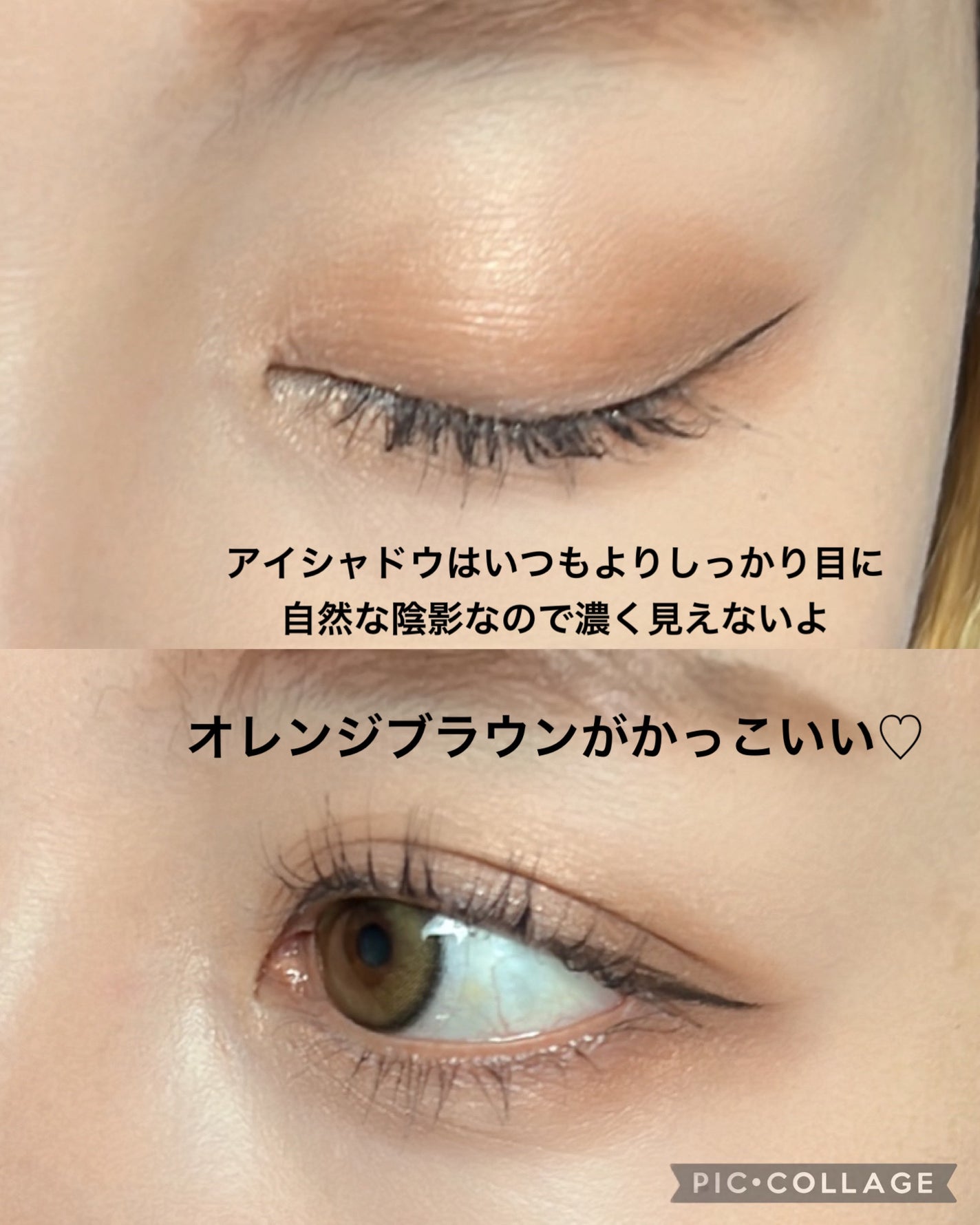 デザイニングブラウンアイズ/KATE/アイシャドウパレットを使ったクチコミ(6枚目)