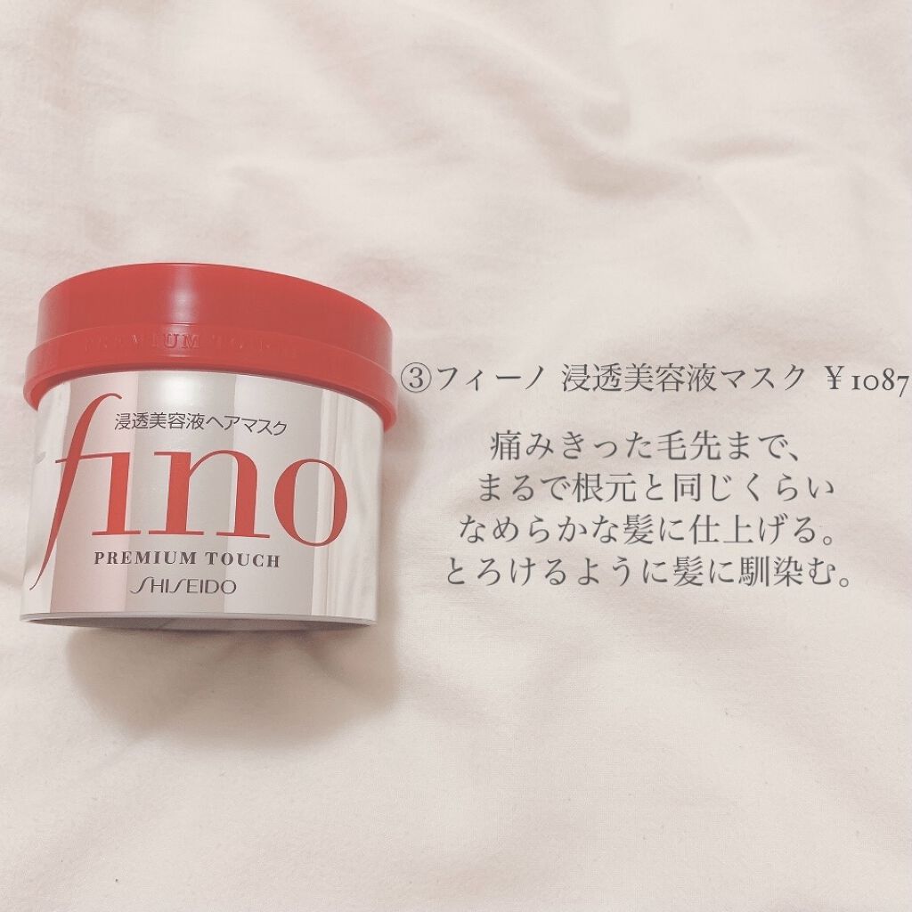 BOTANISTパドルブラシ/BOTANIST/ヘアブラシを使ったクチコミ（3枚目）