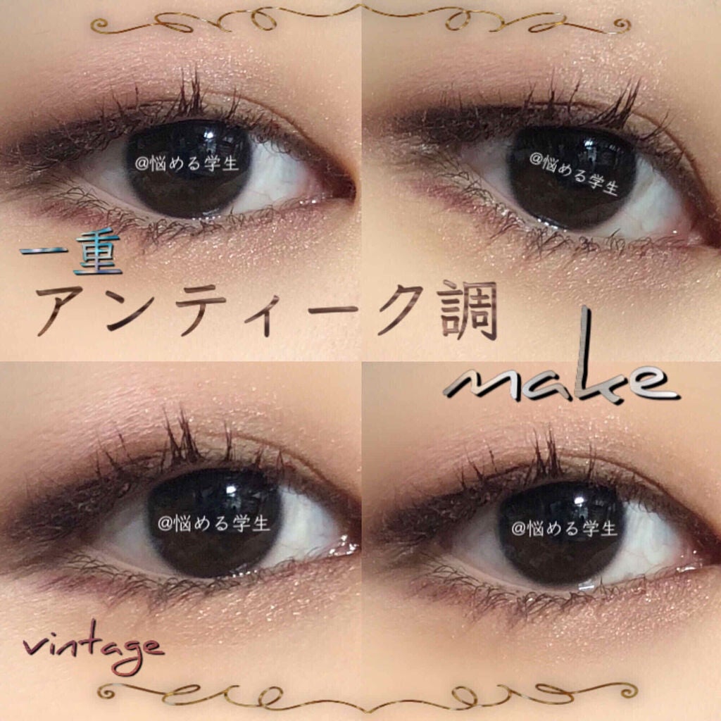 【旧品】パーフェクトスタイリストアイズ/キャンメイク/アイシャドウパレットを使ったクチコミ(1枚目)