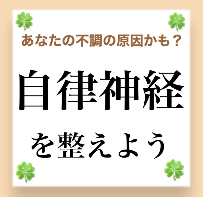 ボディミスト (PINK)/ジェラートピケ/香水(その他)を使ったクチコミ（1枚目）