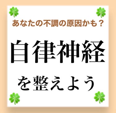 ボディミスト (PINK)/ジェラートピケ/香水(その他)を使ったクチコミ（1枚目）