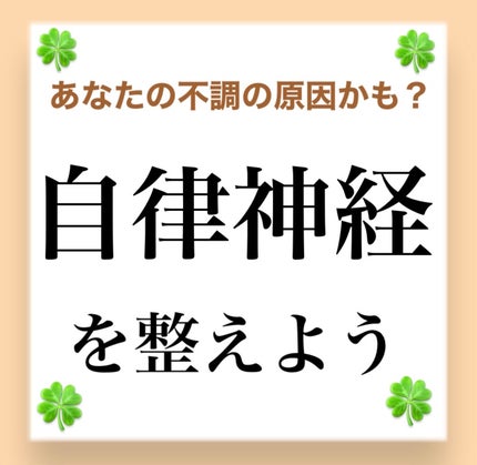 ボディミスト (PINK)/ジェラートピケ/香水(その他)を使ったクチコミ(1枚目)