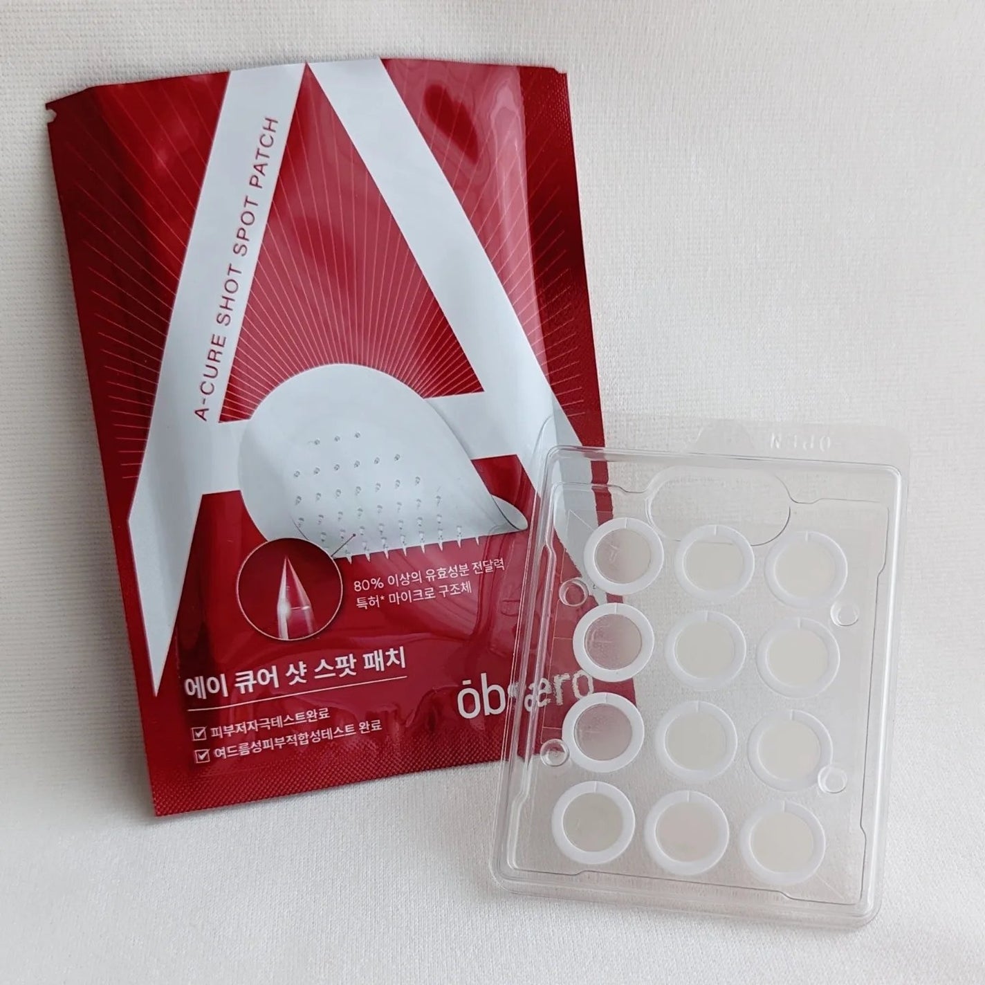 グリーンカーミングブルーレーションクリーンアンプル/obsero/美容液を使ったクチコミ(6枚目)