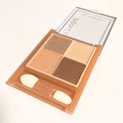 ベージュトーンアイシャドウ/CEZANNE/アイシャドウパレットを使ったクチコミ(2枚目)