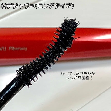 「密着アイライナー」しなやか筆リキッド/デジャヴュ/リキッドアイライナーを使ったクチコミ(6枚目)