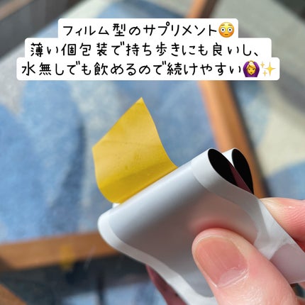 ヨエスターGLTダイレクトウルトラX/ESTHER FORMULA/美容サプリメントを使ったクチコミ(2枚目)