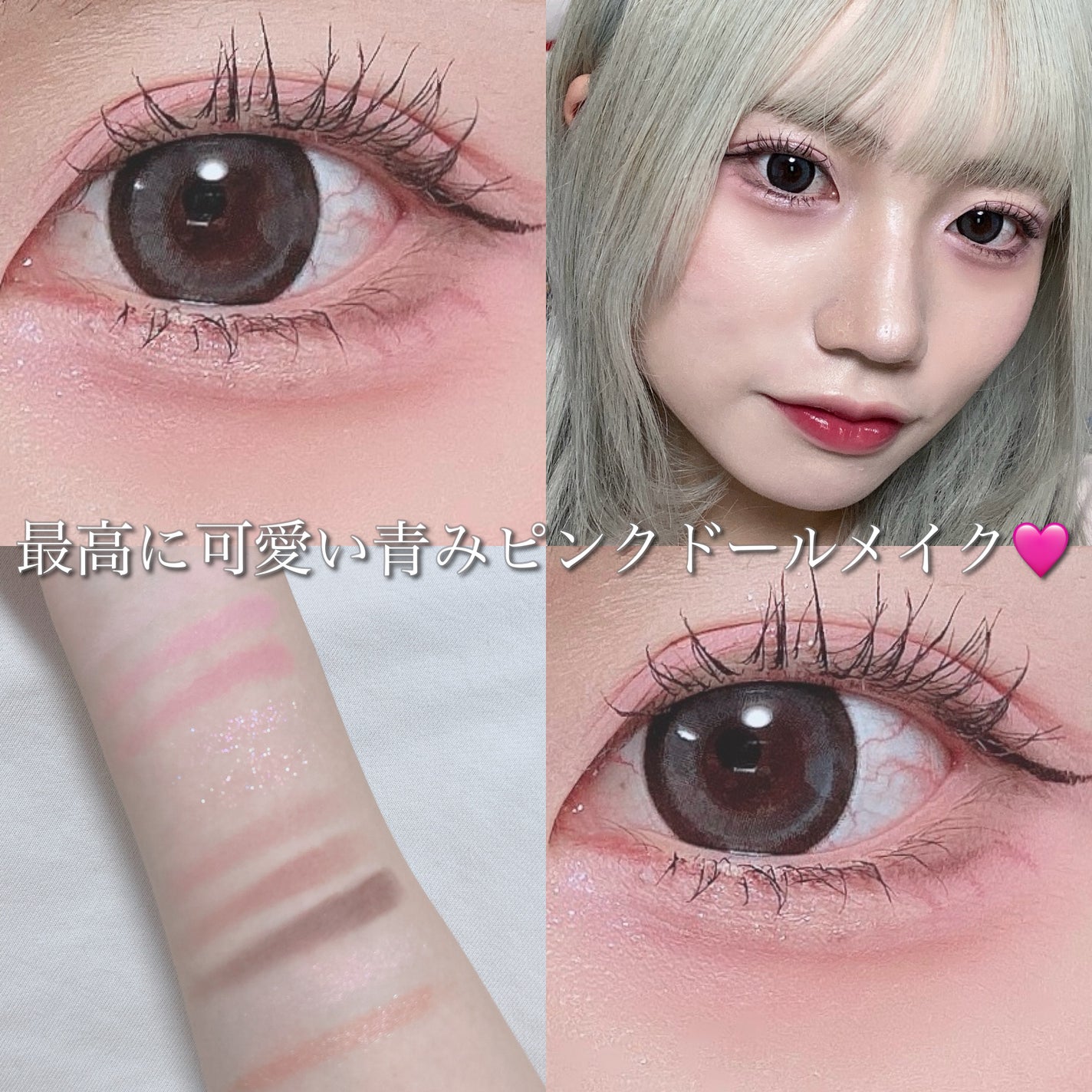 カラーミキシングコンシーラー/キャンメイク/パレットコンシーラーを使ったクチコミ(1枚目)