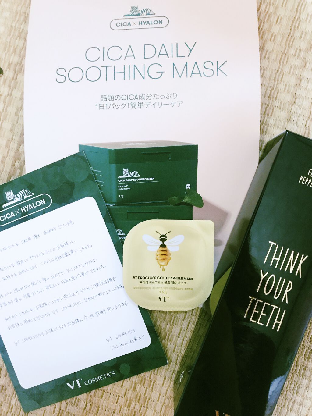 プログロス カプセルマスク/VT/洗い流すパック・マスクを使ったクチコミ（2枚目）