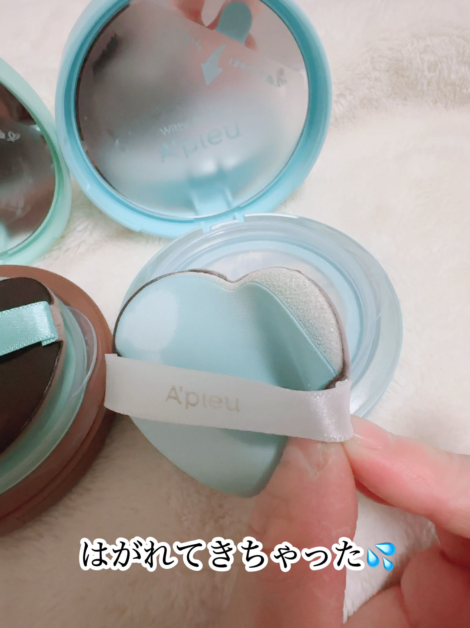 クッションファンデーション用パフ2P/シャロン/メイクアップキットを使ったクチコミ（3枚目）