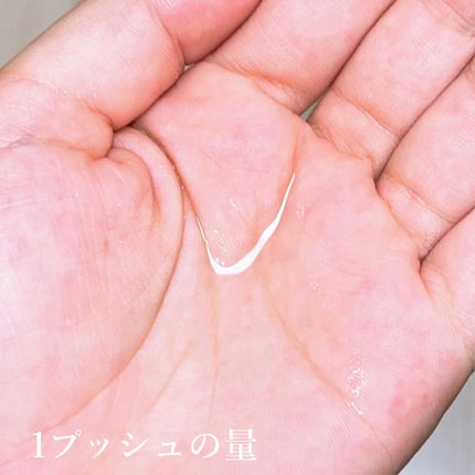 CCオイル/エッセンシャル/ヘアオイルを使ったクチコミ(2枚目)