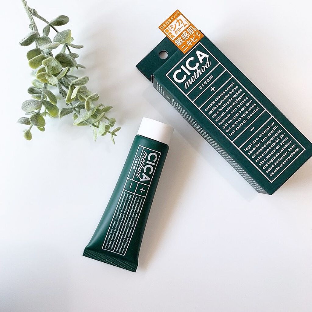 シカ メソッド クリーム/コジット/フェイスクリームを使ったクチコミ(1枚目)