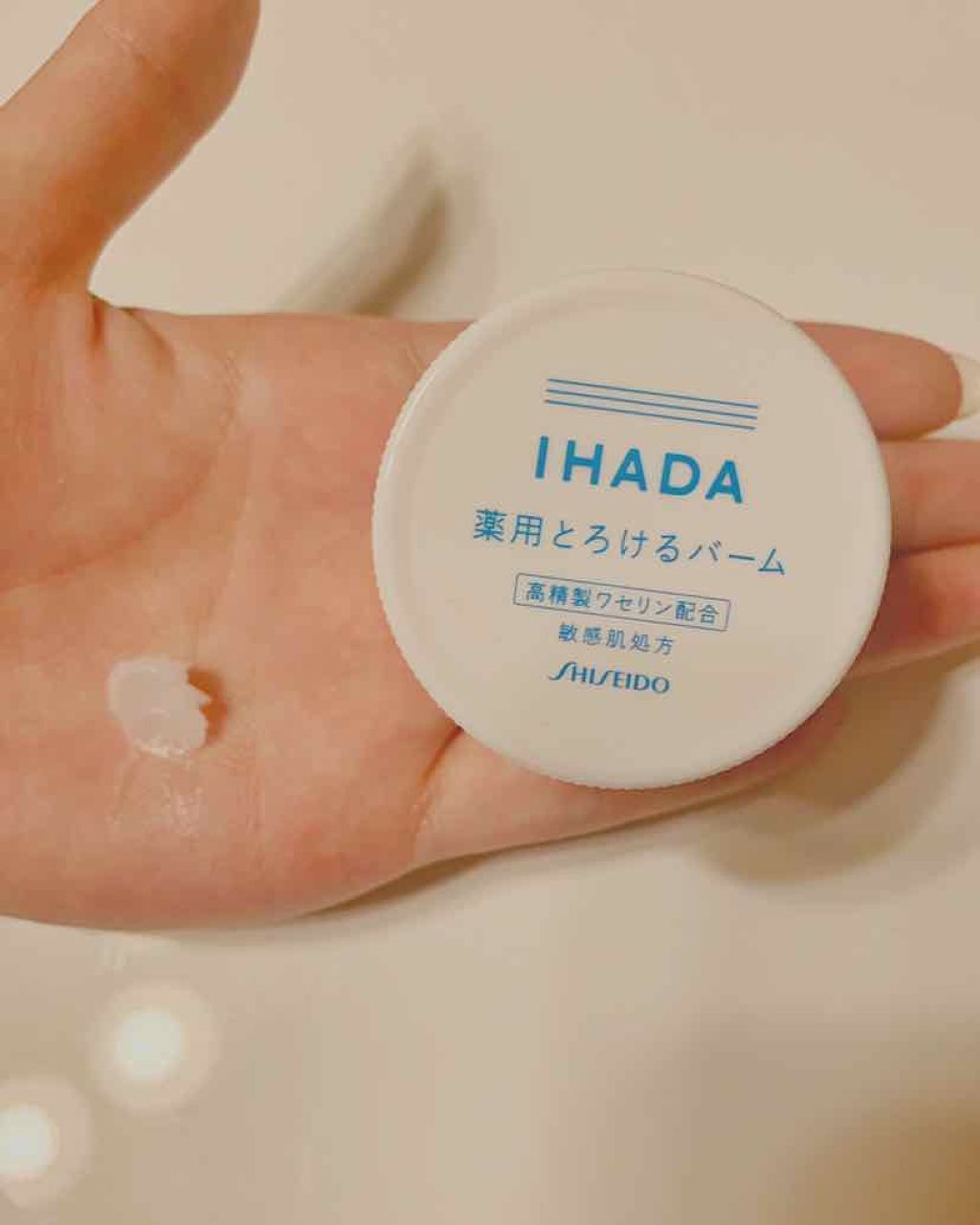 イハダ 薬用バーム【医薬部外品】/IHADA/フェイスバームを使ったクチコミ（1枚目）