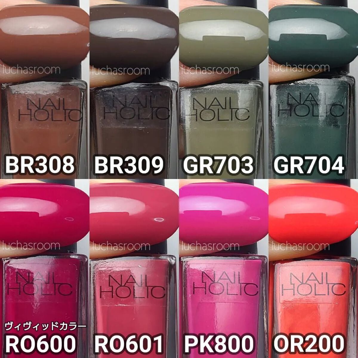 ネイルホリック Dusty pastel color/ネイルホリック/マニキュアを使ったクチコミ(8枚目)