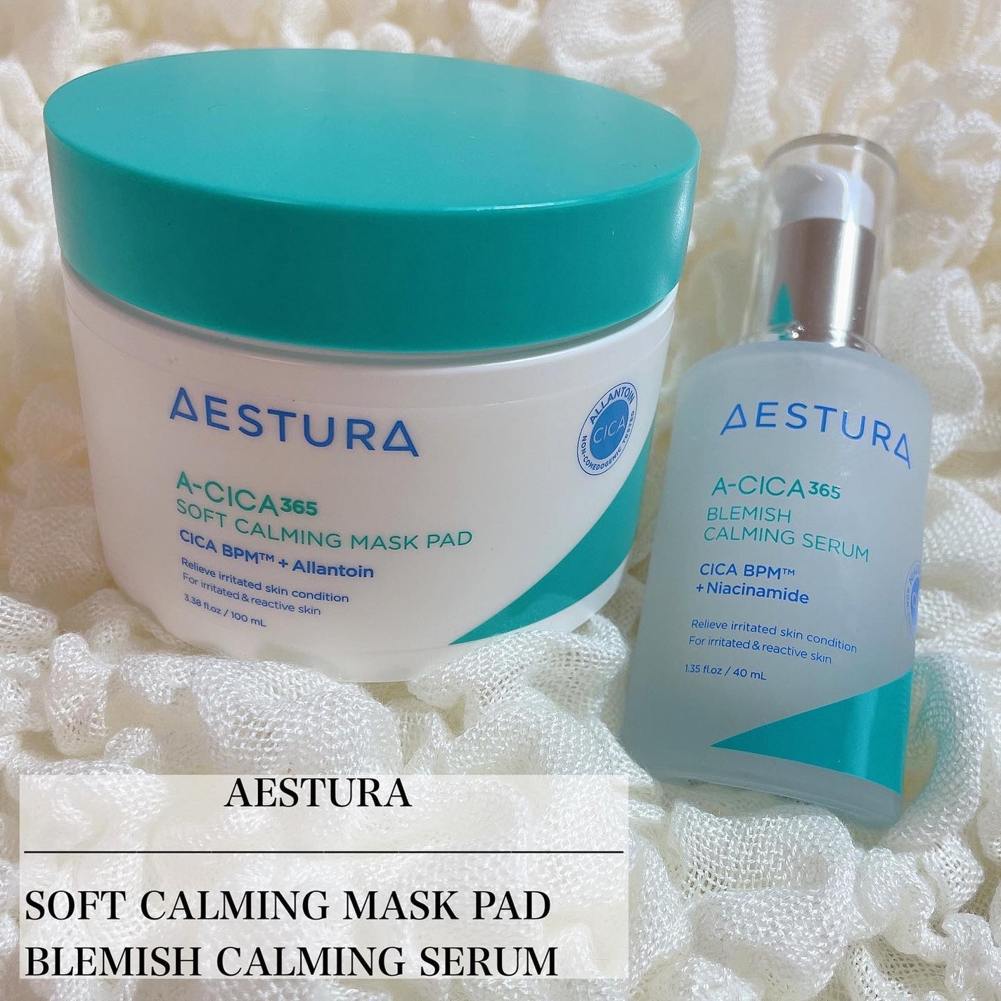 エイシカ365クイックマスクパッド/AESTURA/トナーパッドを使ったクチコミ(1枚目)