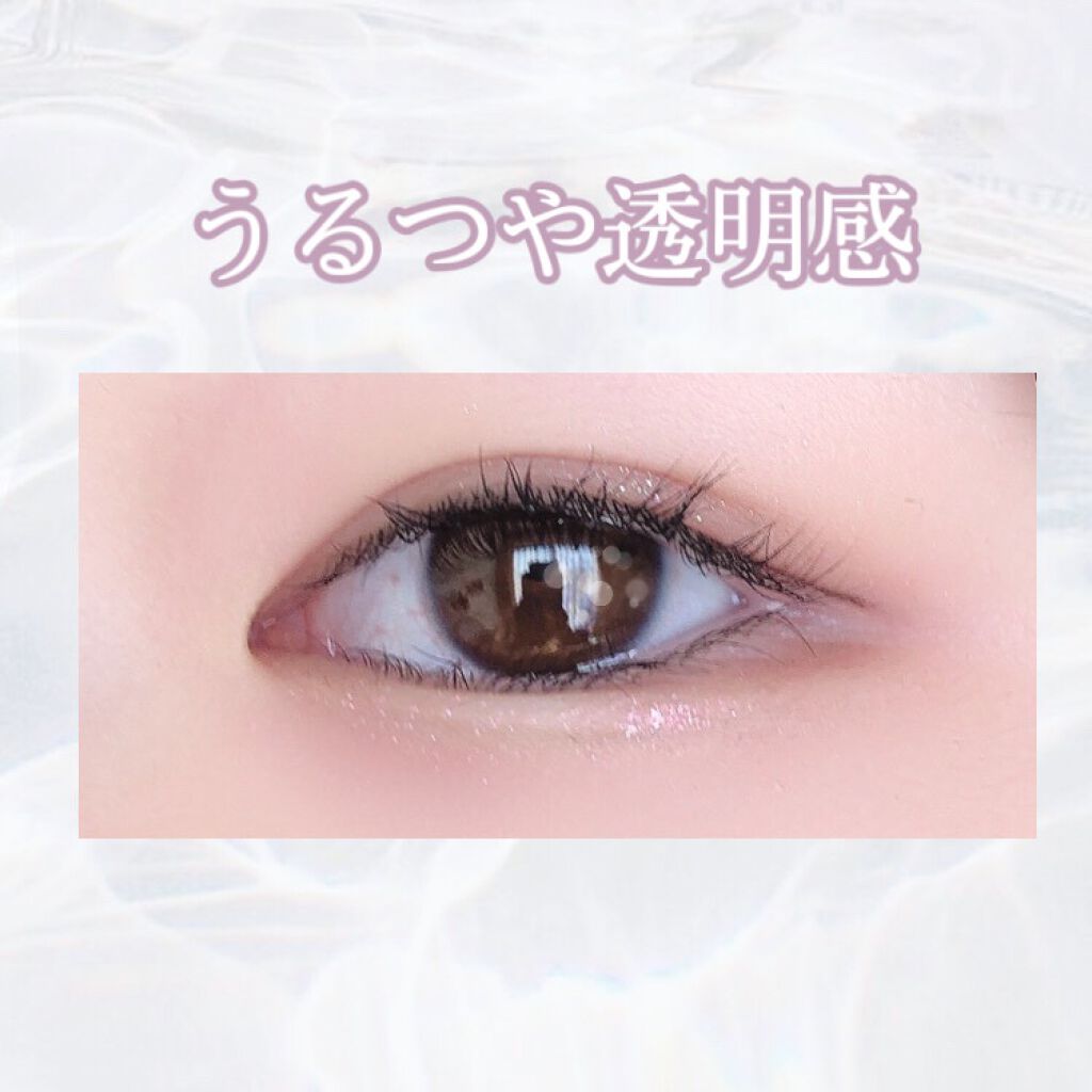 ティアー アイライナー/ETUDE/リキッドアイライナーを使ったクチコミ（1枚目）