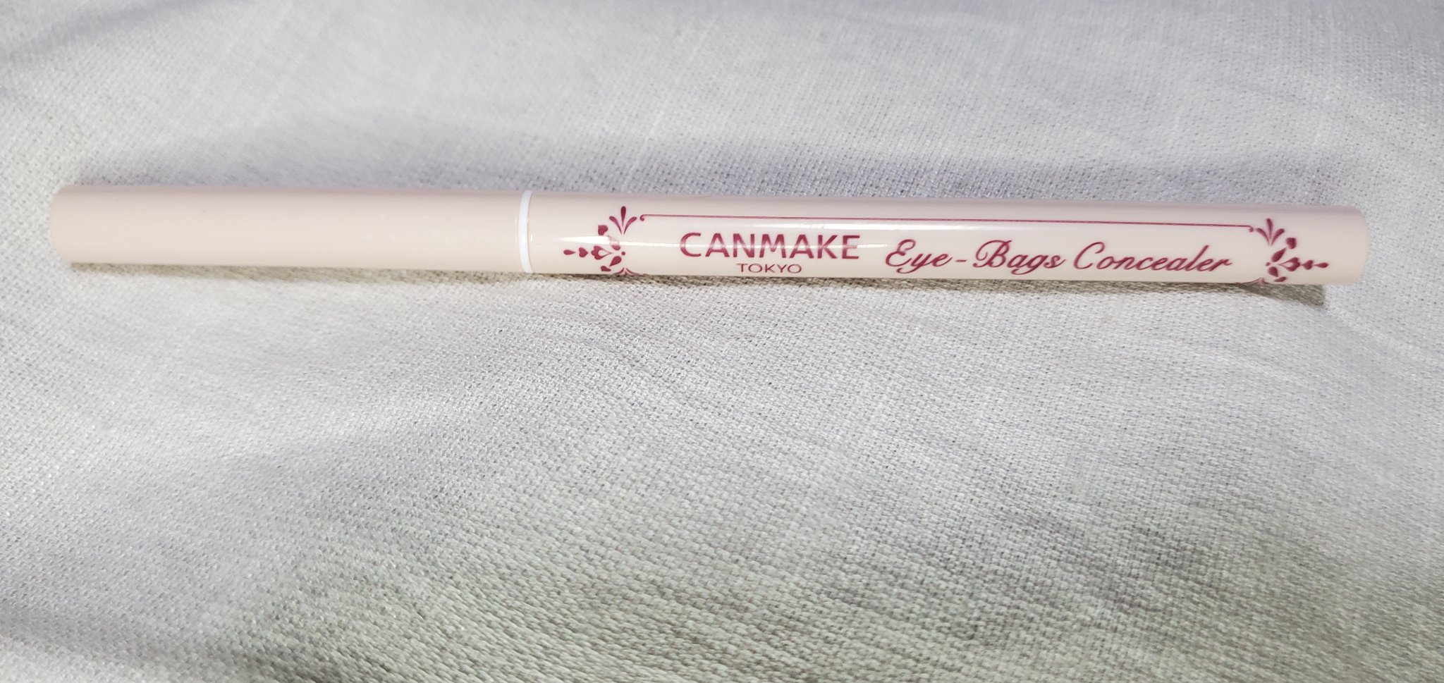 アイバッグコンシーラー 02 ピンクベージュ/キャンメイク/ペンシルコンシーラーを使ったクチコミ（1枚目）