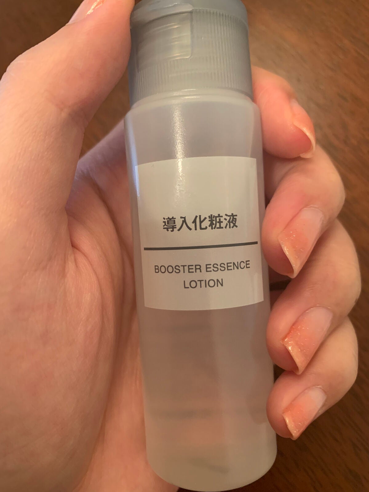 導入化粧液/無印良品/ブースター・導入液を使ったクチコミ(1枚目)