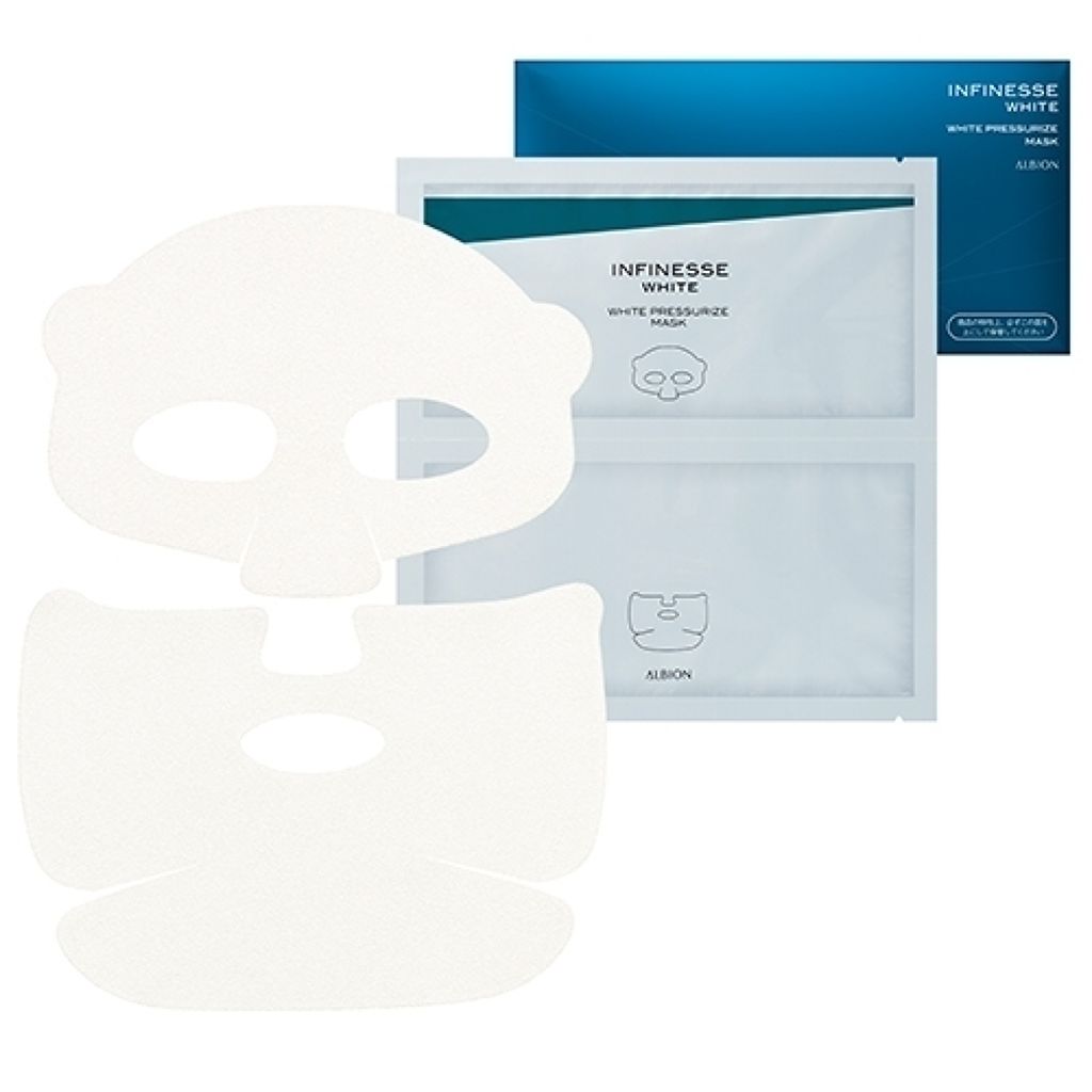 アンフィネスホワイト ホワイト プレシャライズ マスク ALBION