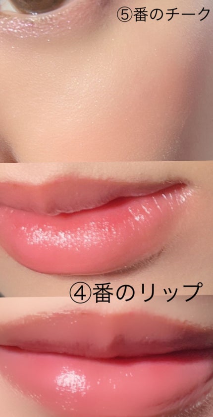 ドラマティックパレット 20 リラックスモードカラー/マキアージュ/マルチパレットの画像